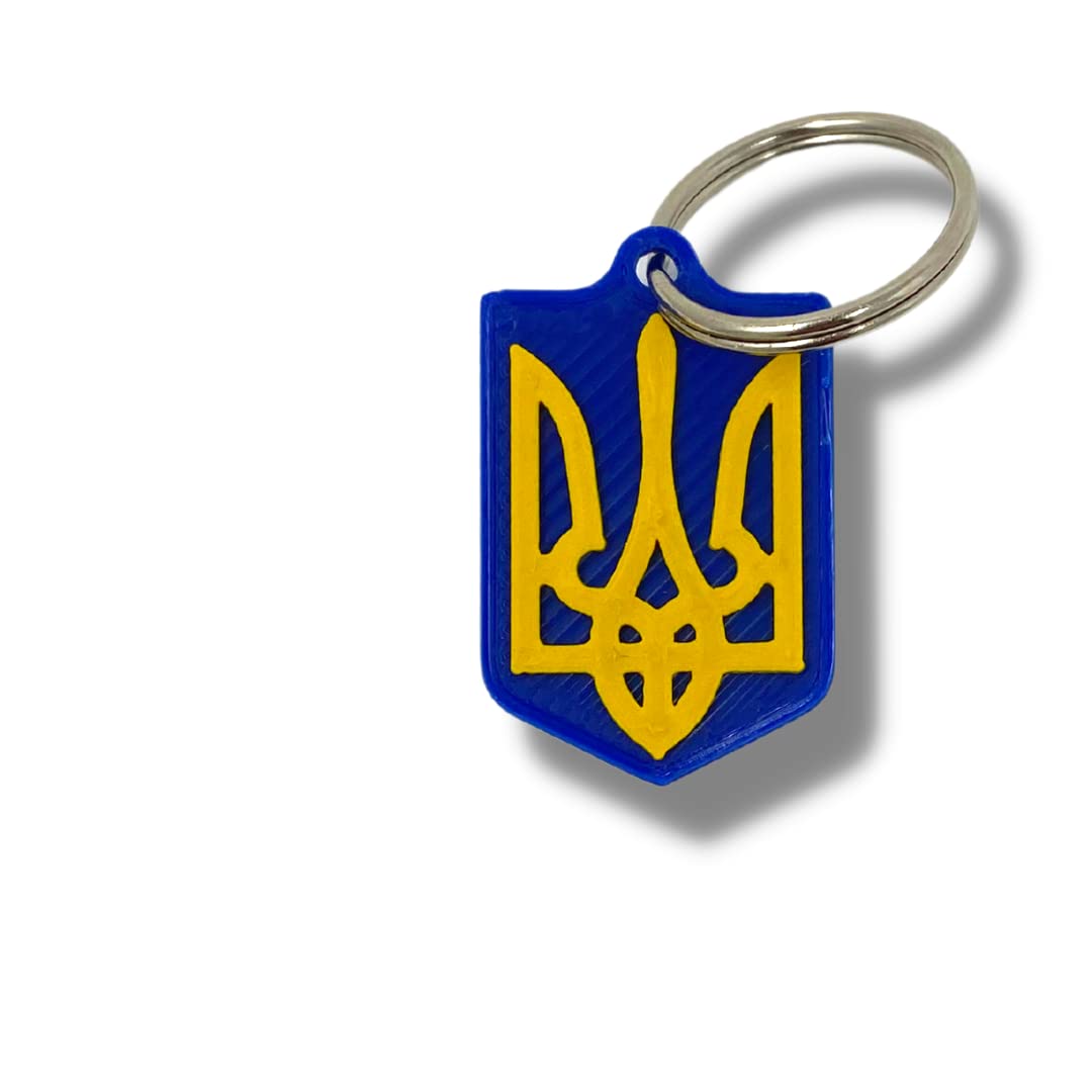 Ukraine Trident Coat of Arms Keychain 2-Pack - Show your Support for Ukraine - Hard Plastic Decorative Keychain