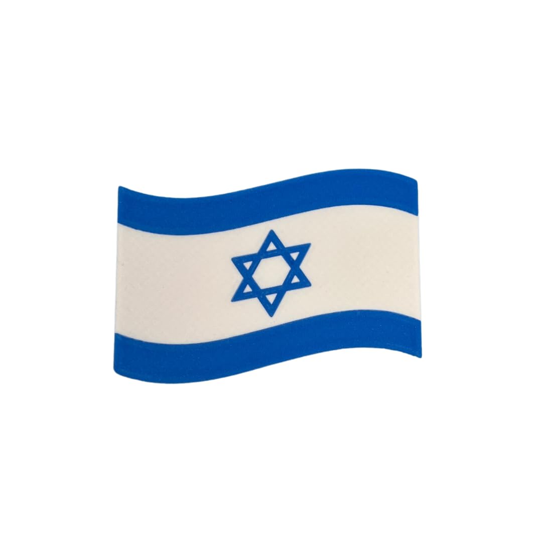 Israeli Flag Fridge Magnet | Show Support for Israel on Refrigerator | Made in USA