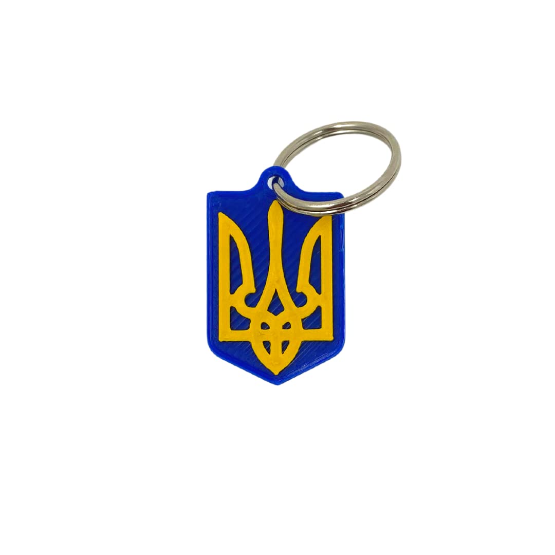 Ukraine Trident Coat of Arms Keychain 2-Pack - Show your Support for Ukraine - Hard Plastic Decorative Keychain