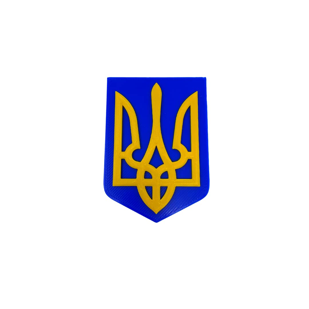 Ukraine Trident Coat of Arms Fridge Magnet - Show Your Support for Ukraine - Hard Plastic Decorative Magnet