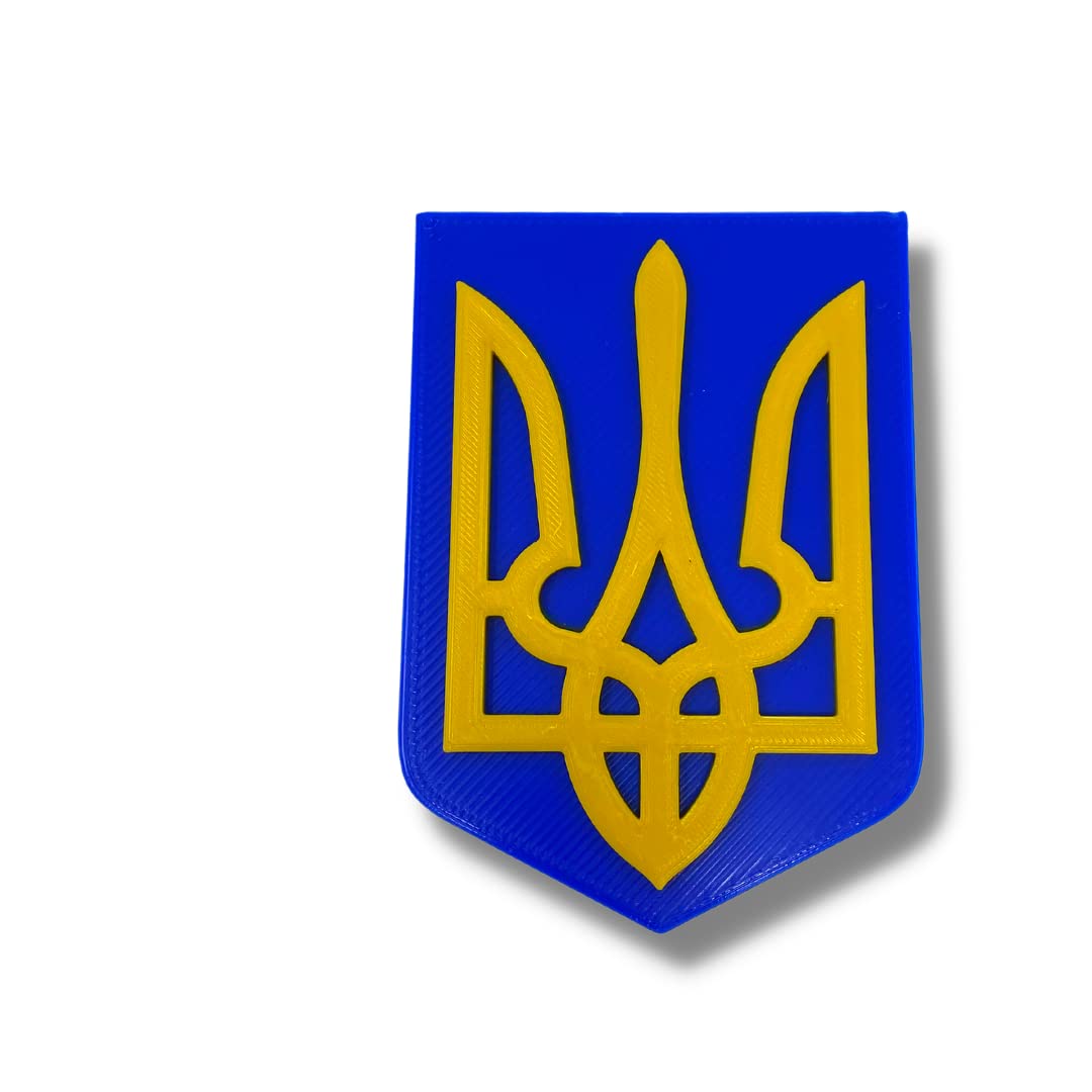 Ukraine Trident Coat of Arms Fridge Magnet - Show Your Support for Ukraine - Hard Plastic Decorative Magnet